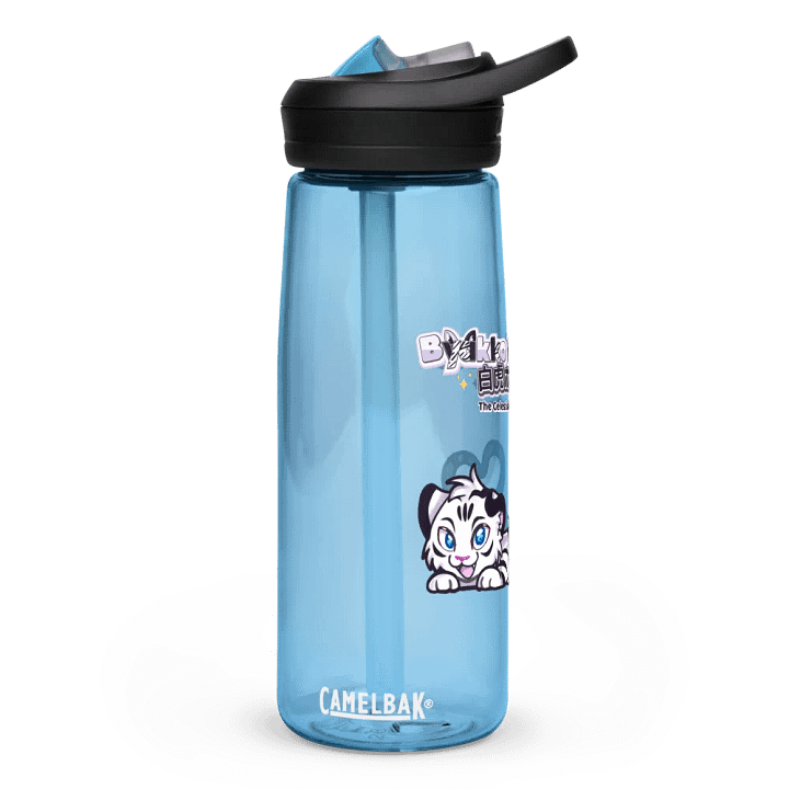 Sports Water Bottle - Byakko White Tiger Edition product image (4)