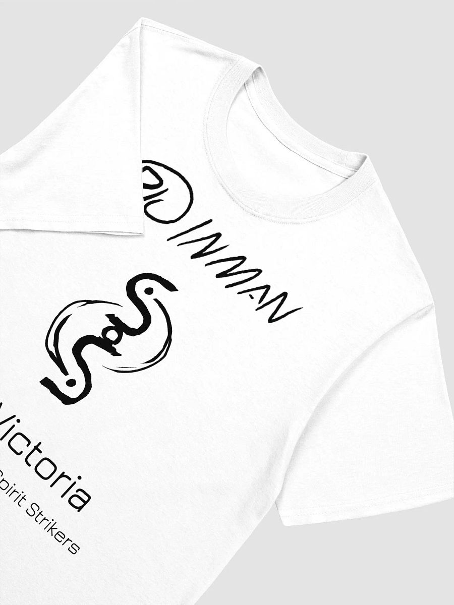 Yin-Yang Harmony T-Shirt product image (3)