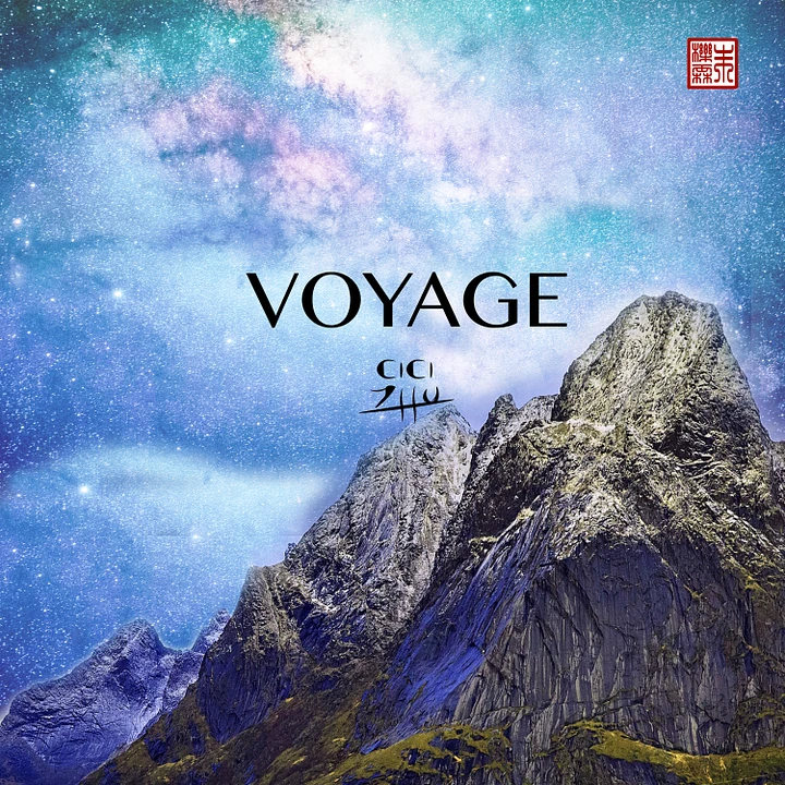 Voyage product image (1)