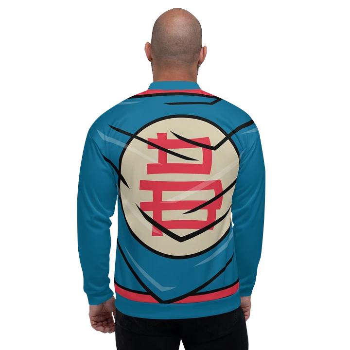 Martial Arts Inspired Bomber Jacket - Channel Your Inner Warrior product image (2)