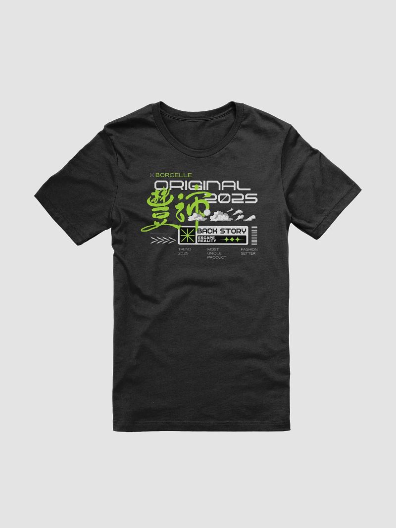 Back Story Escape Reality T-Shirt
