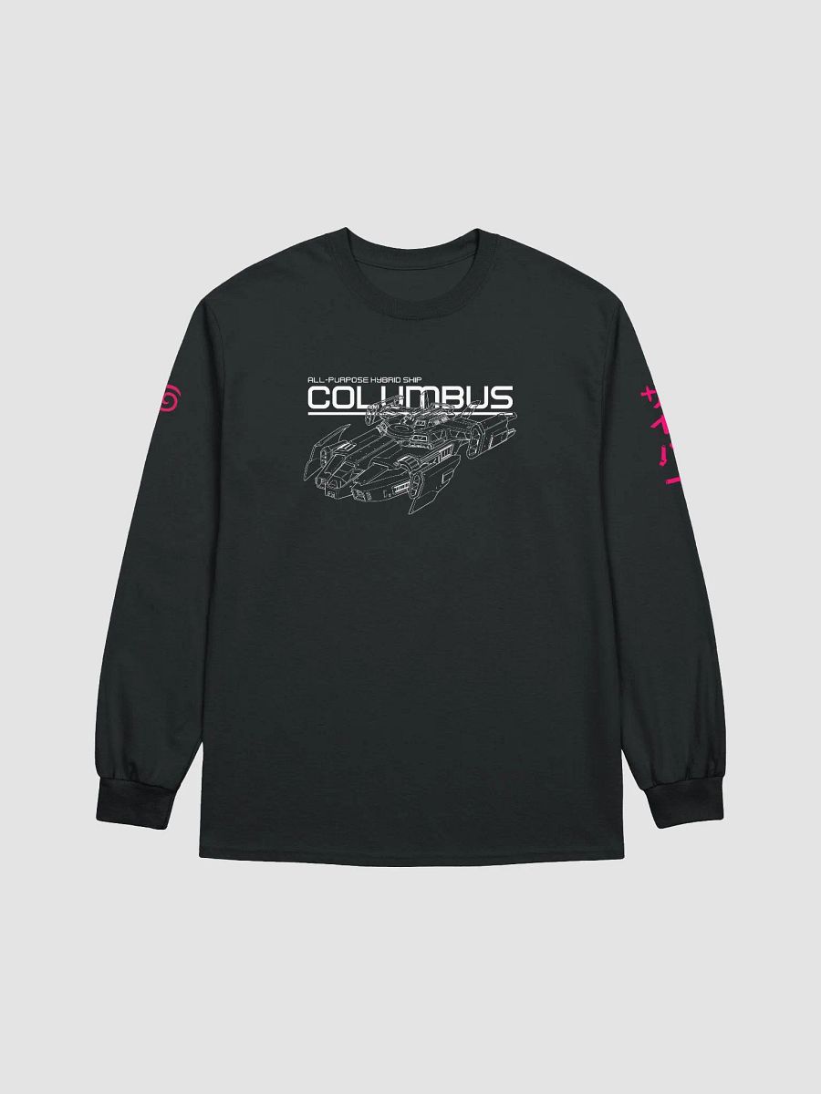 CYBER Tee: Columbus Ship product image (2)