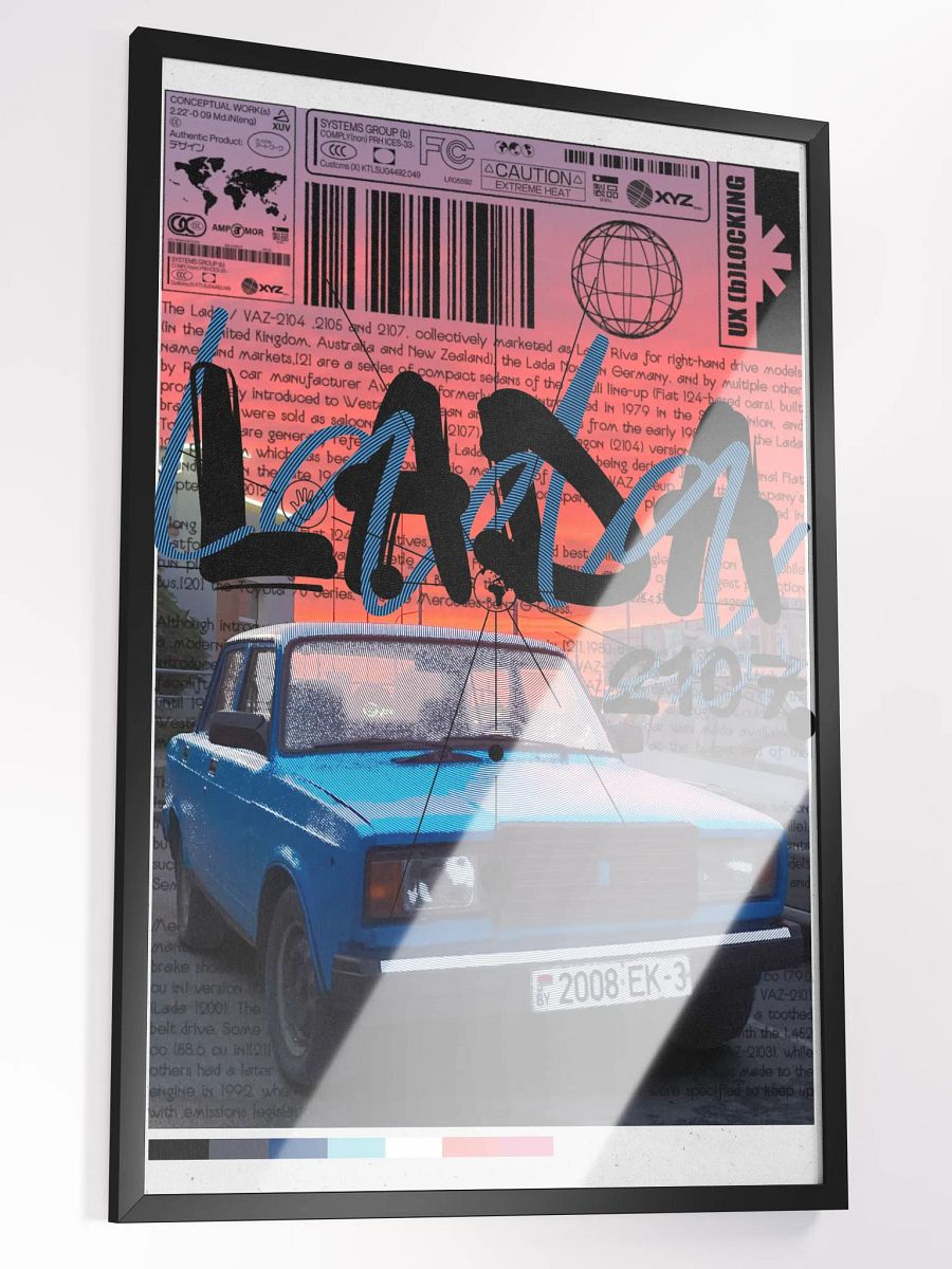 LADA product image (3)