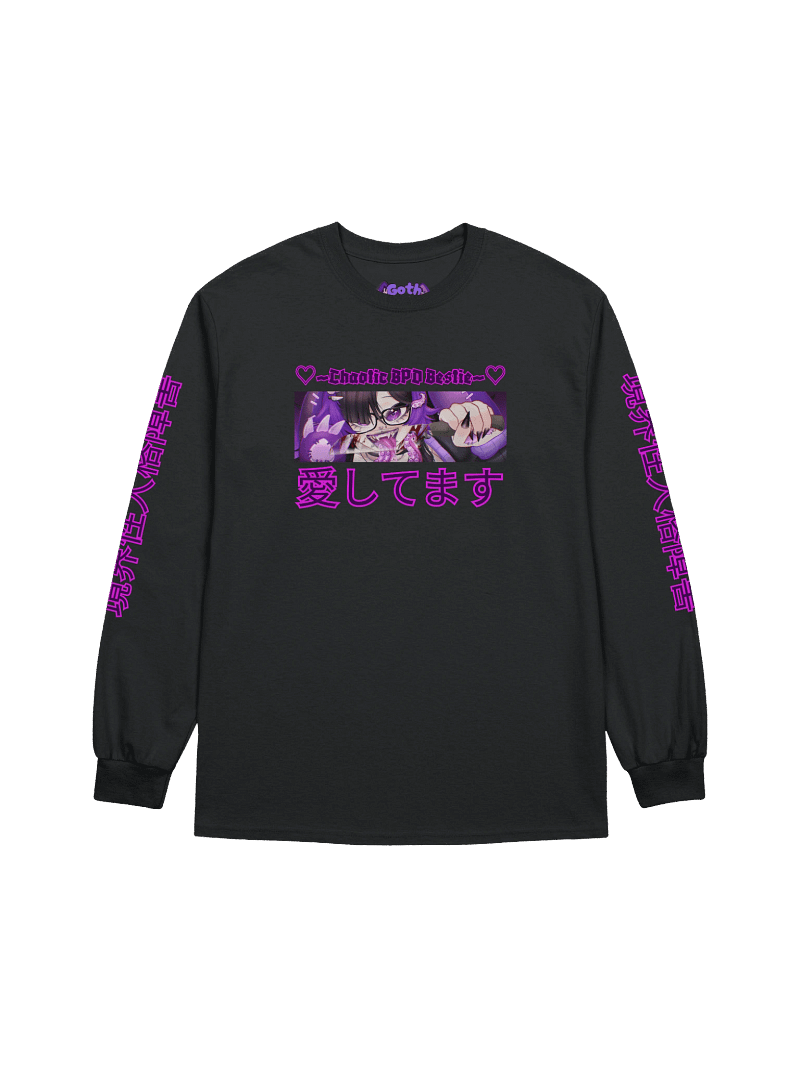 🔮Cozy Shirt - BPD Bestie Collection🐰 | 20% of profits go to BPD charity~💜