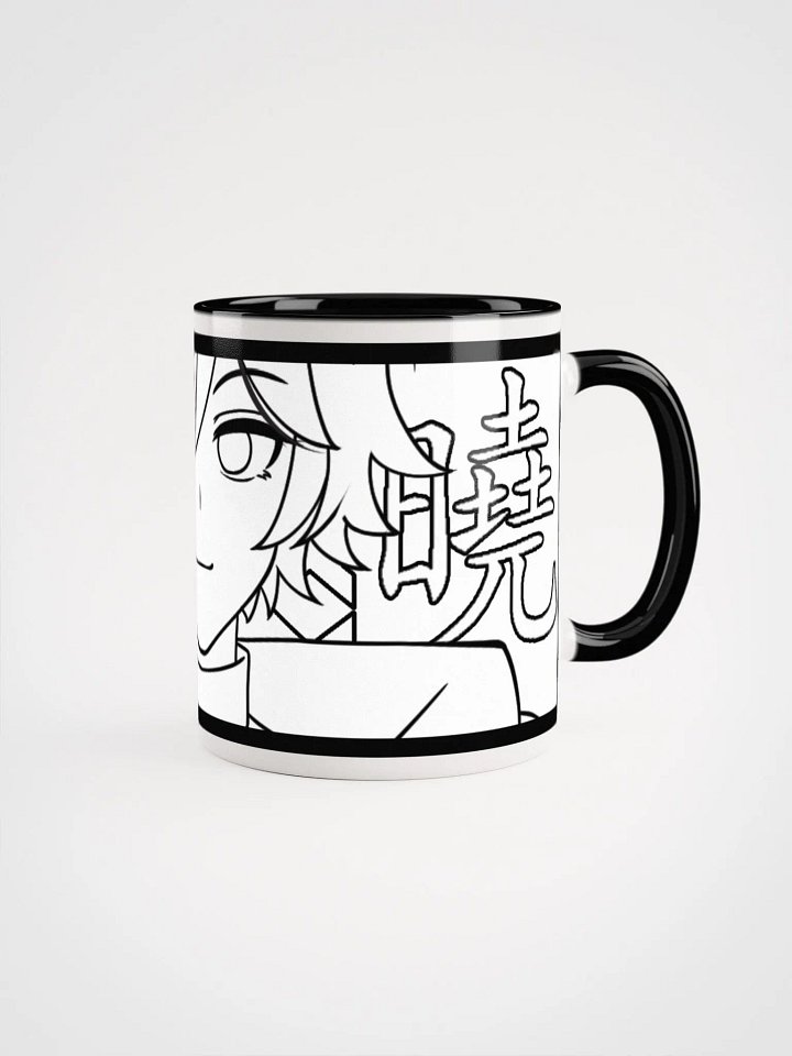 Dawn - Mug product image (1)
