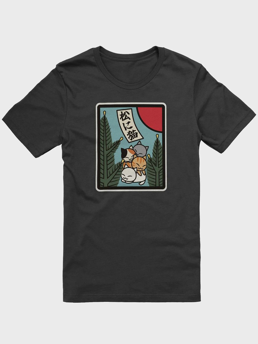 January Hanafuda Cat T-shirt product image (1)