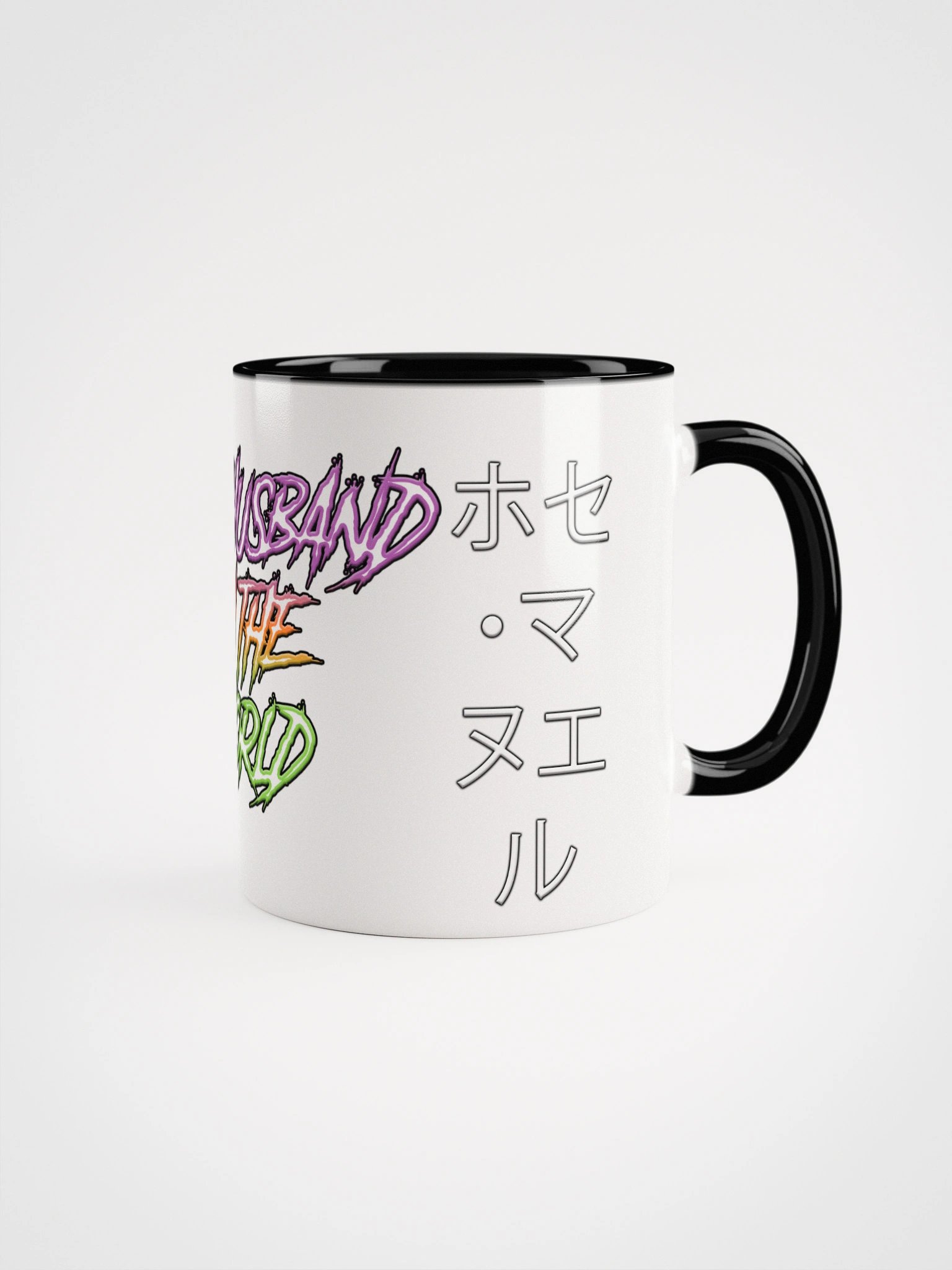 HUSBAND MUG product image (2)