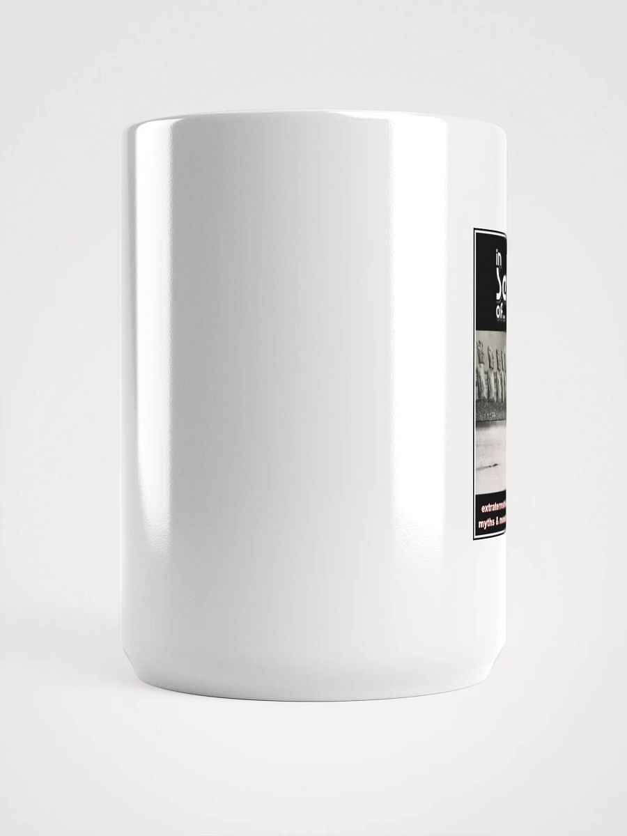 In Search Of... Coffee Plain Mug product image (5)