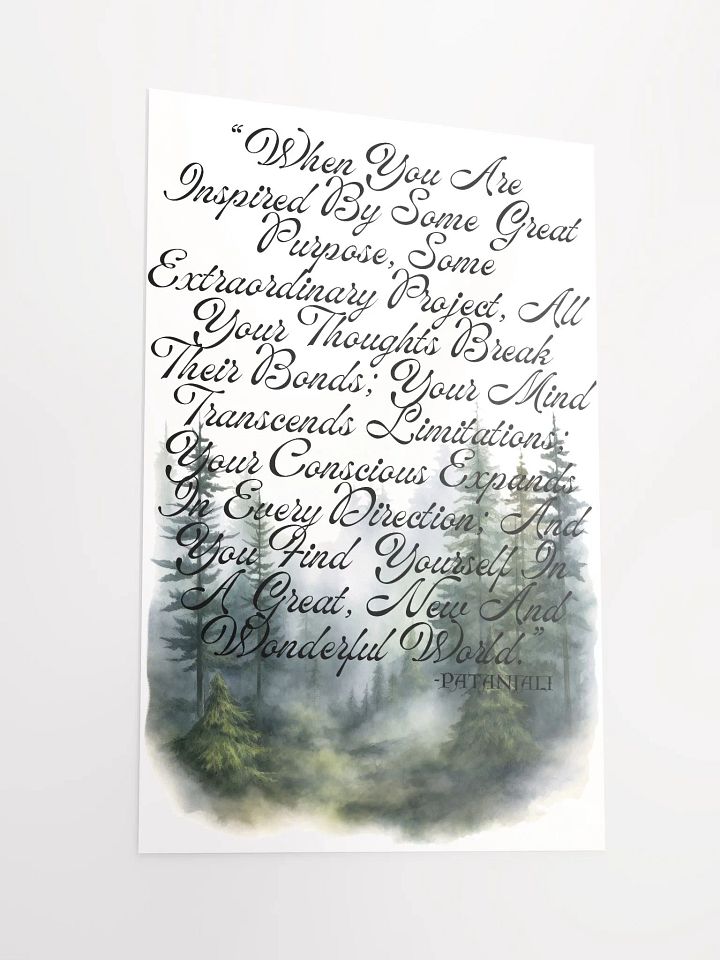 “When You Are Inspired -Patanjali product image (6)