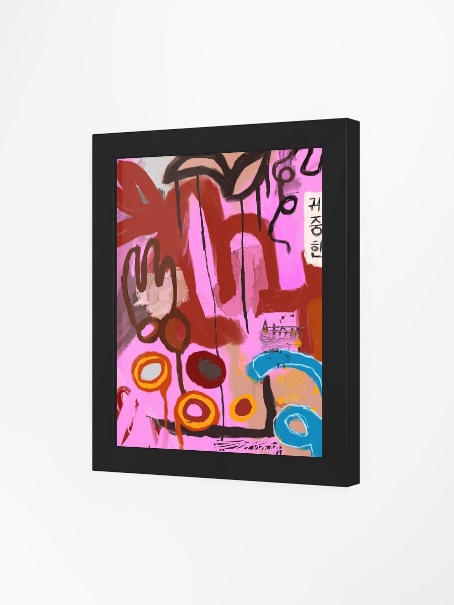 'Purity' Frame product image (9)