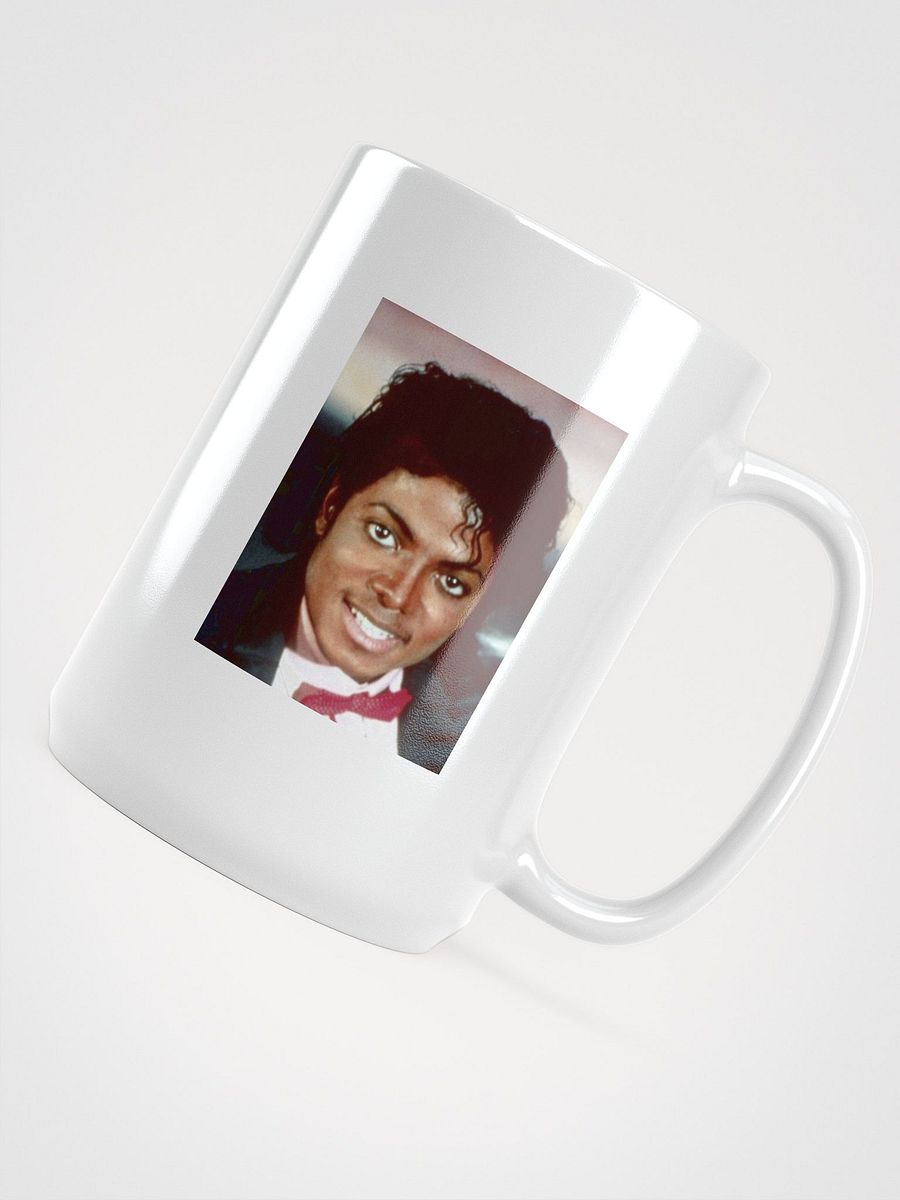MICHEAL JACKSON IS THE BEST product image (4)
