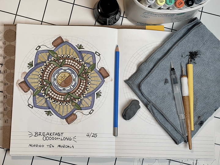 Unruly Mandala / Symmetry Art - Digital Download product image (1)