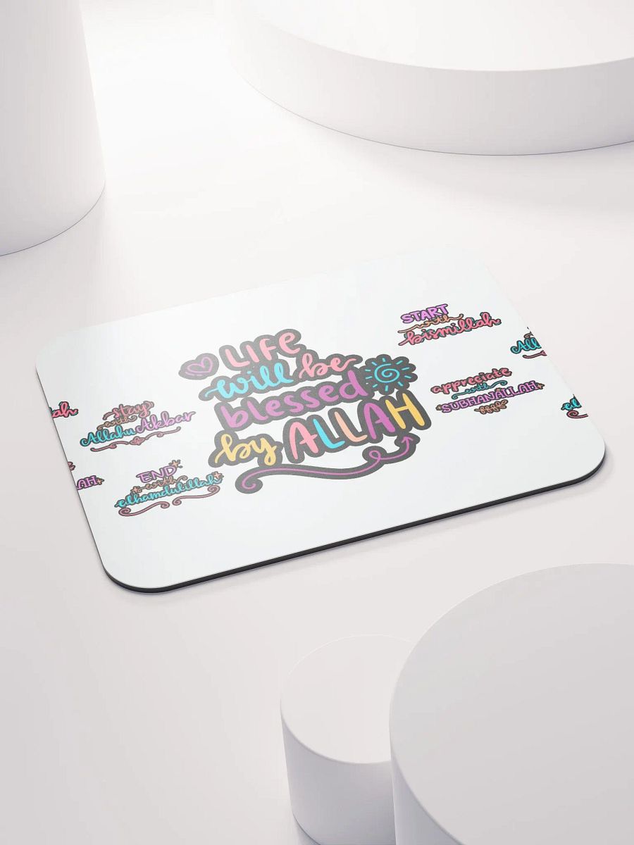 Ramadan Special Vibrant Mouse Pad product image (4)