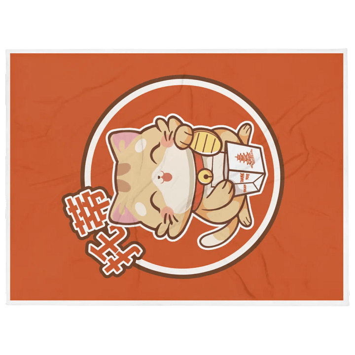 Toti Lucky Cat Blanket product image (1)