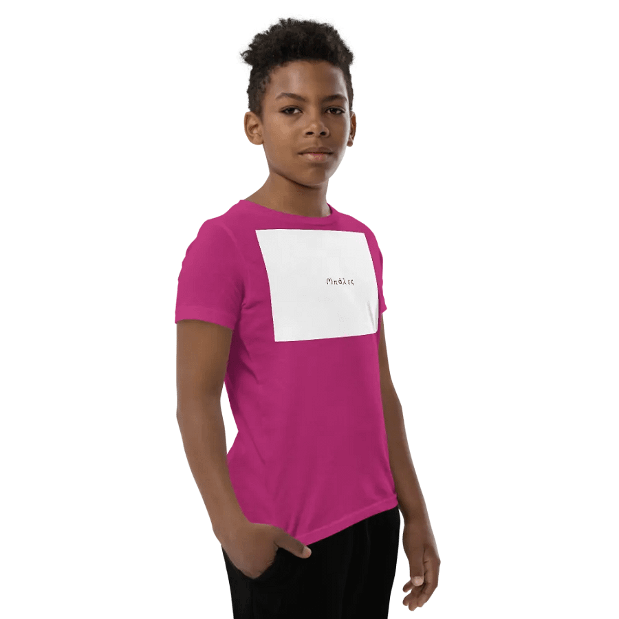 Balles kids product image (11)