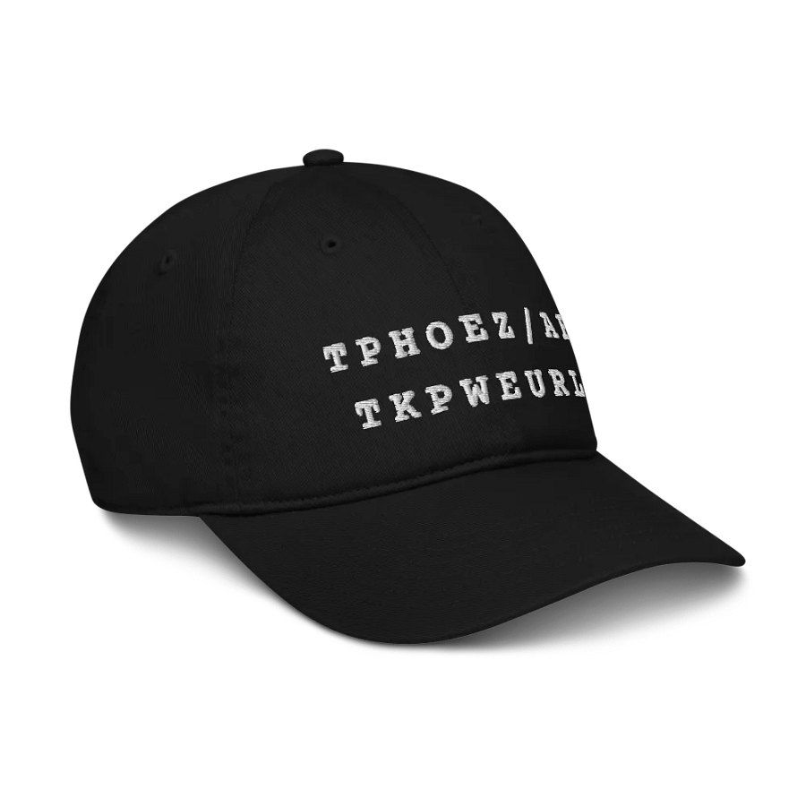 NOSY GIRL in steno - Organic Cotton Dad Cap (White) product image (10)