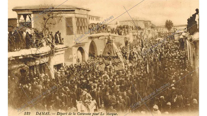 صورة رقمية - موكب الحج الشامي يخترق حي الميدان الدمشقي 1910 product image (1)