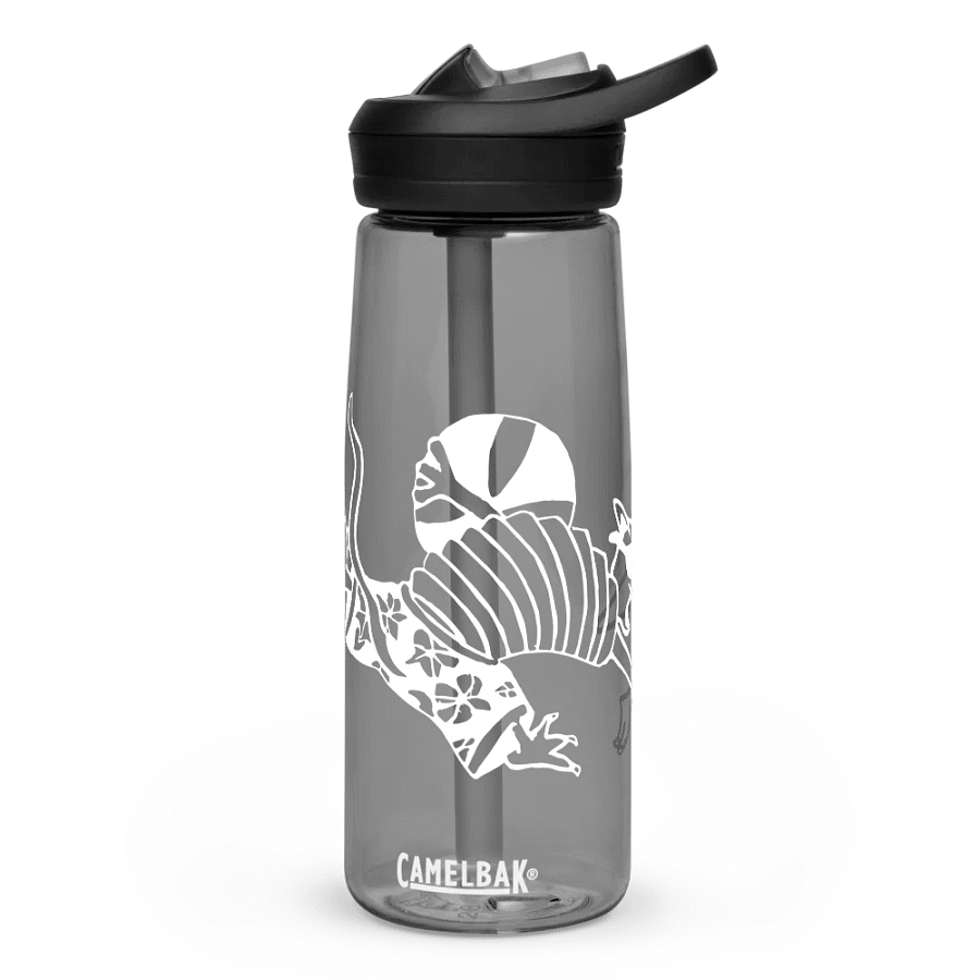 Water Bottle - Playful Armadillo product image (1)