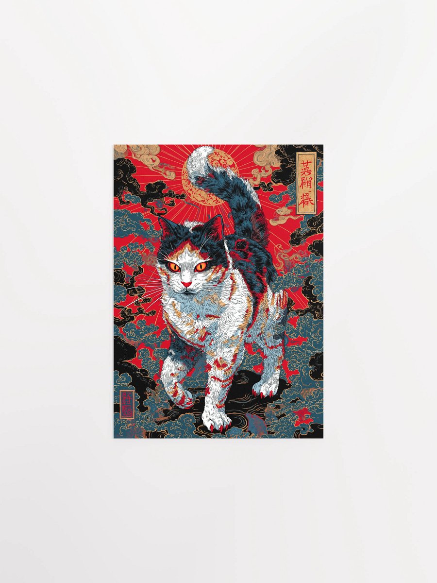 Ukiyo-e Cat product image (1)