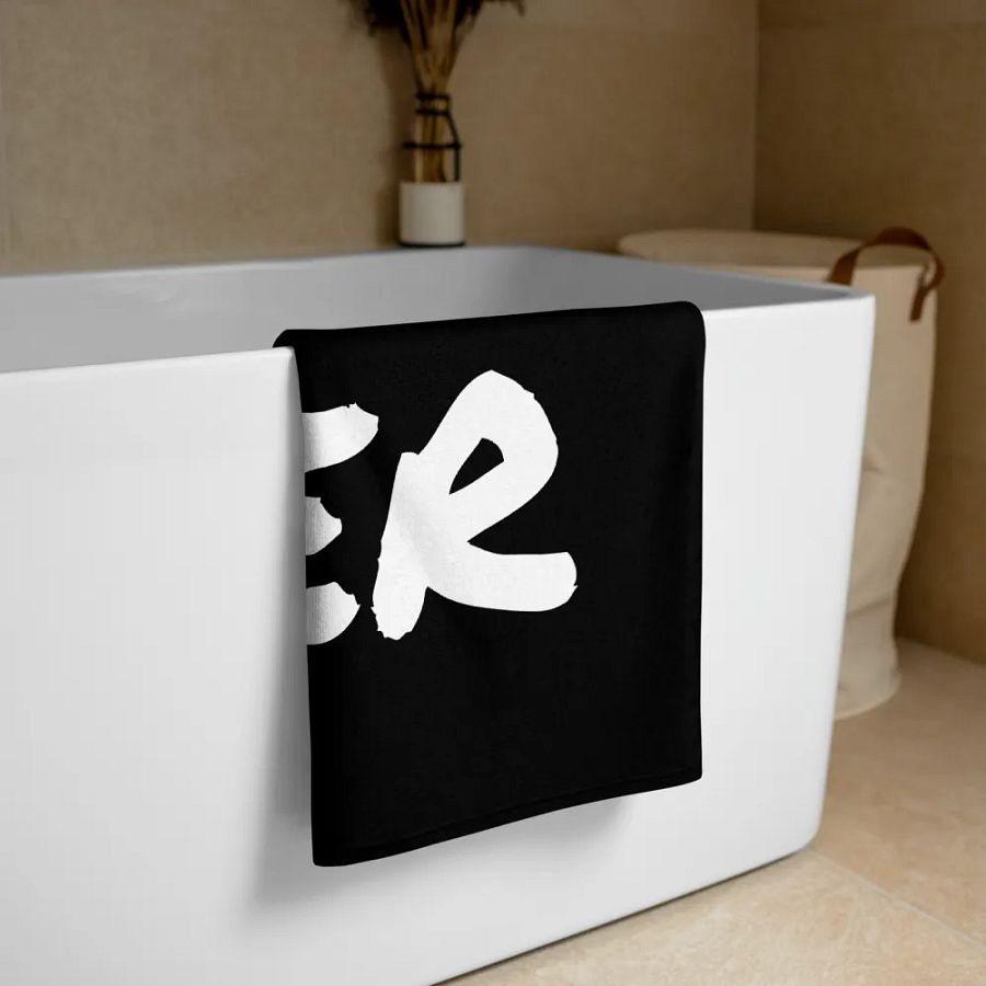 LOSER Towel product image (3)