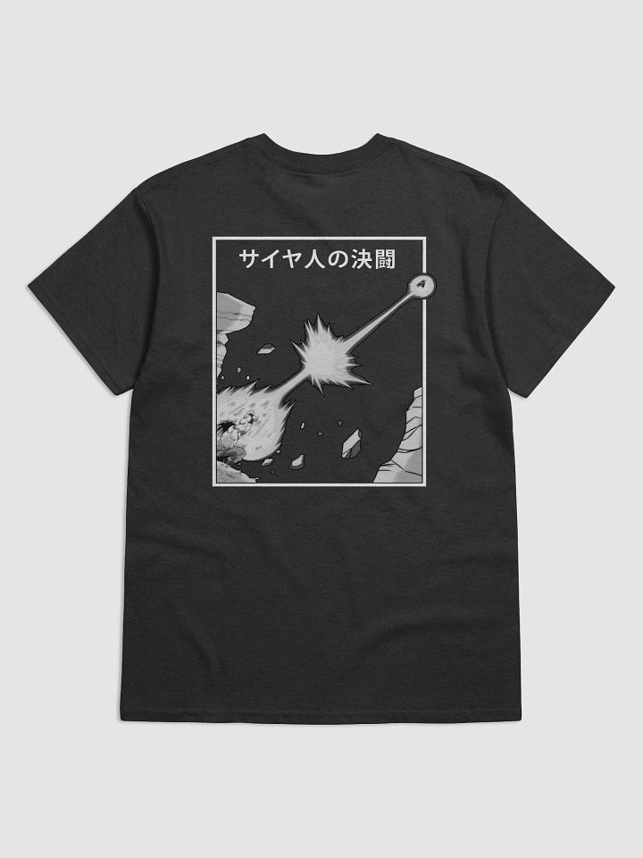 JIGOKU 