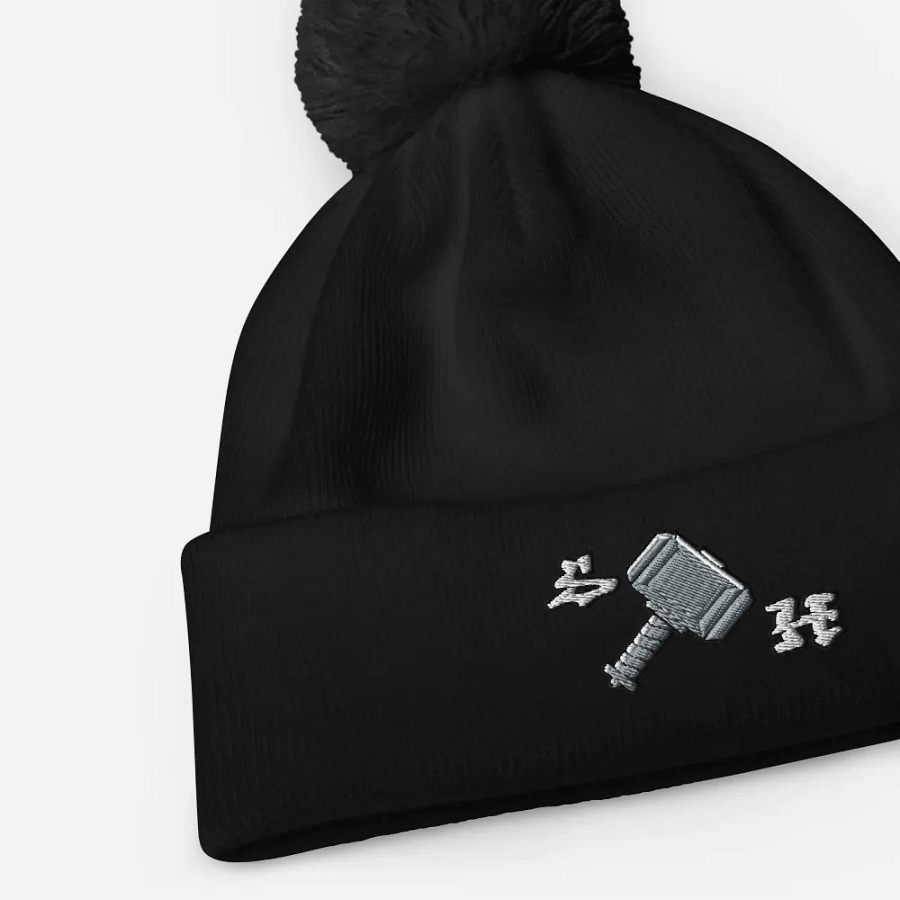 Thor's Might Pom-Pom Beanie product image (3)