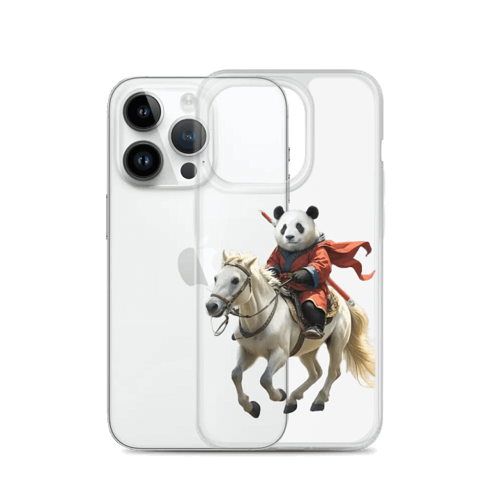 fubao Panda product image (37)