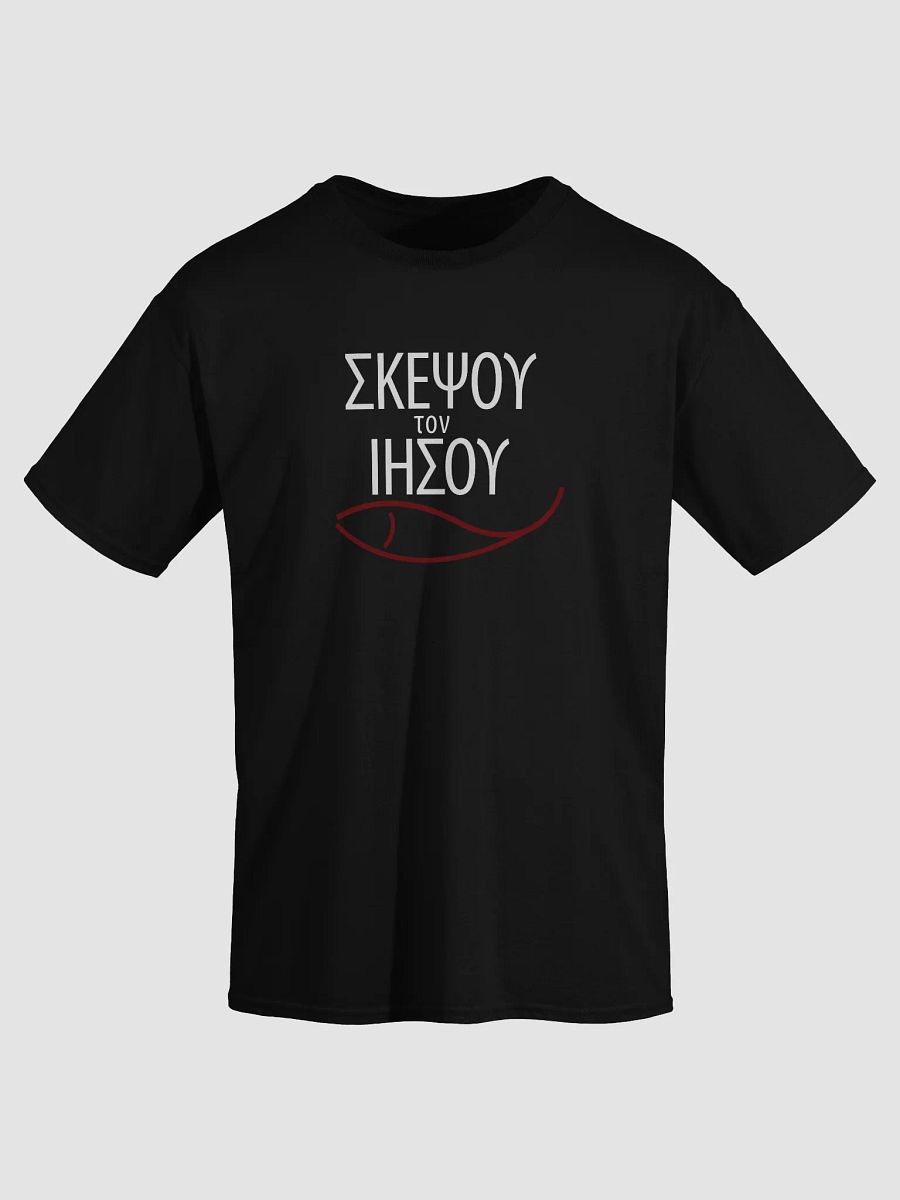 Greek Think About Jesus T-shirt Design product image (9)