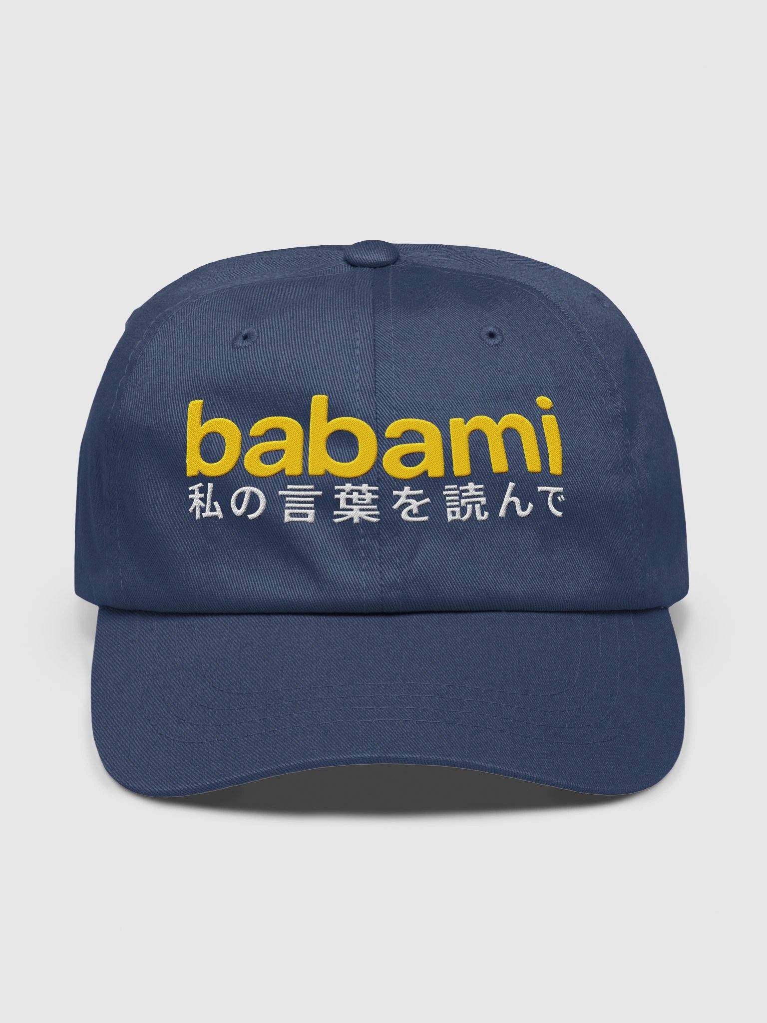 Babami - Supporter（ババミ・サポーター）ハット product image (17)