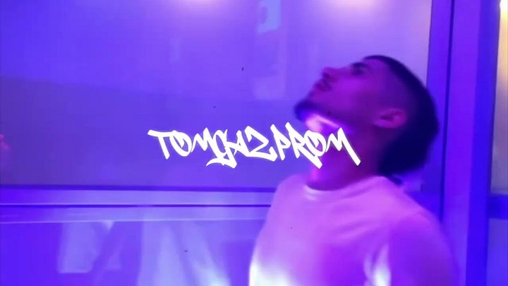 hold my hand - fakemink x shosharascal trap type beat product image (1)