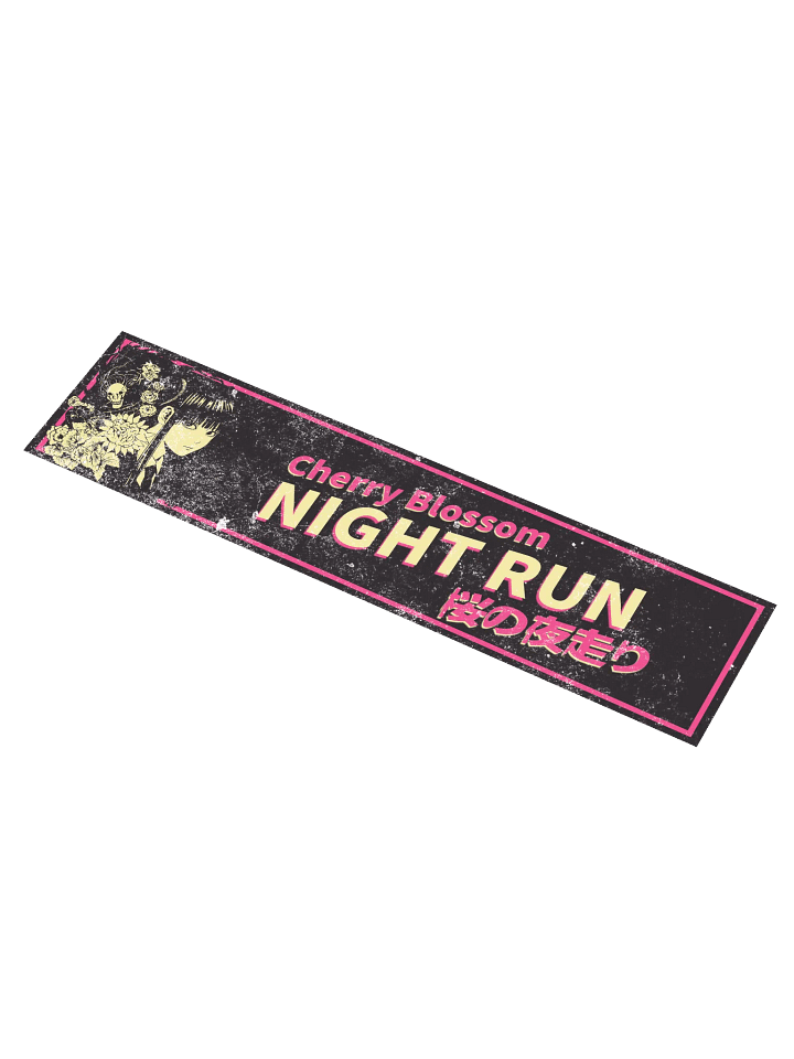 Cherry Blossom Night Run product image (1)