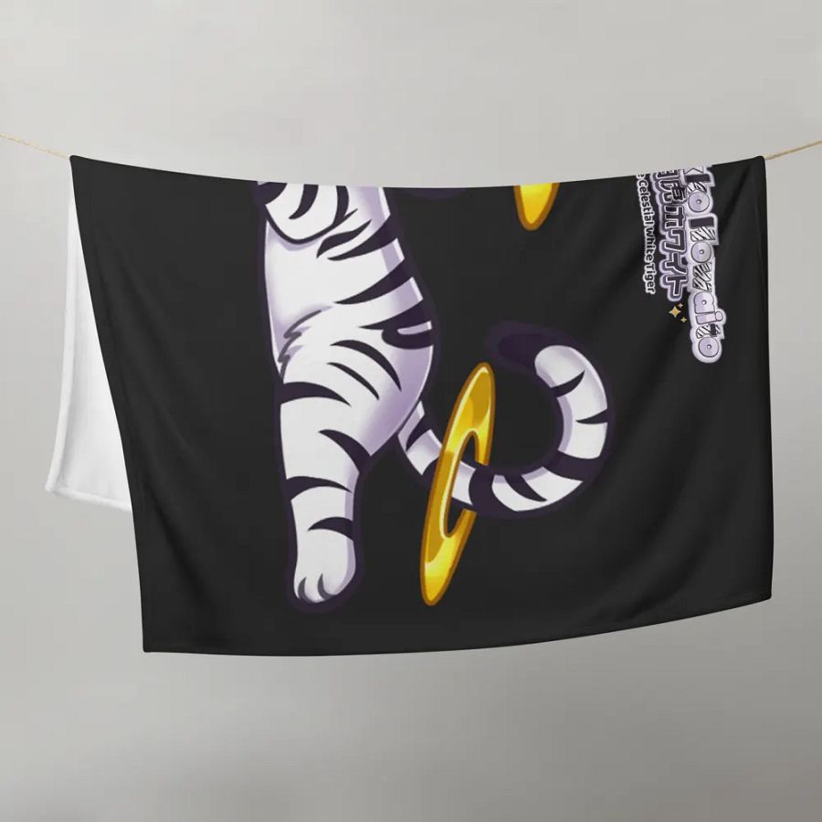 Throw Blanket - Byakko Angelic Tiger Edition product image (21)