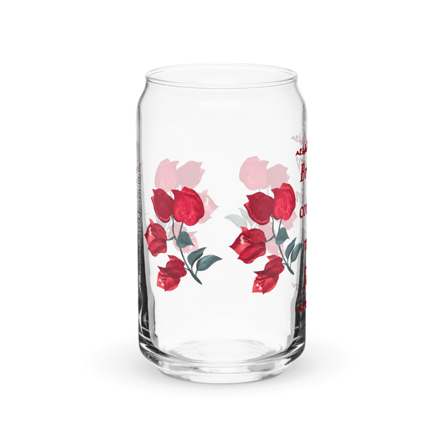 Izabella's Garden Can-Shaped Glass product image (3)