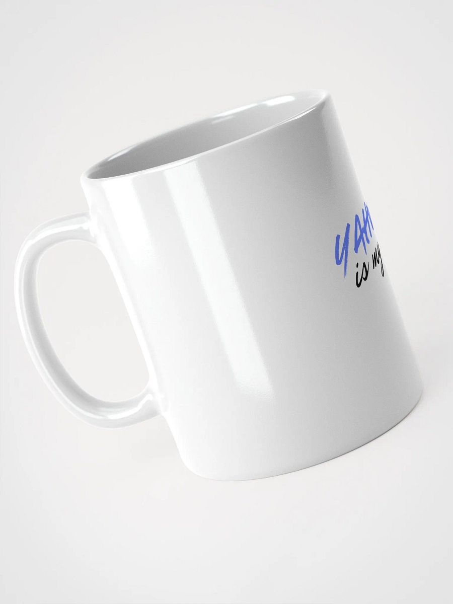 YAHWEH IS MY SAVIOR product image (3)
