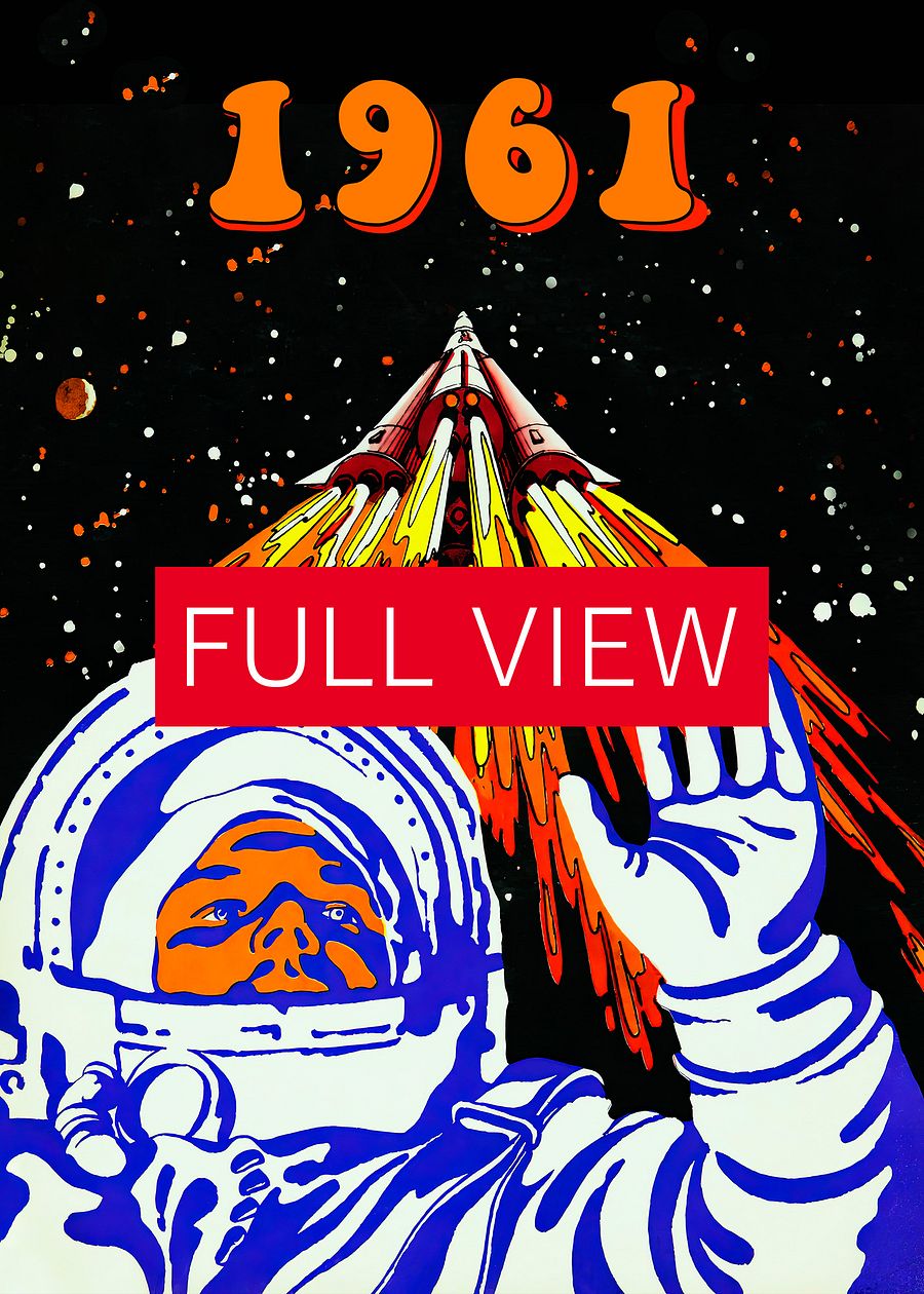 Gagarin, USSR 1976 — Soviet vintage space art poster, soviet poster, propaganda poster, soviet retro space, space wall art product image (5)