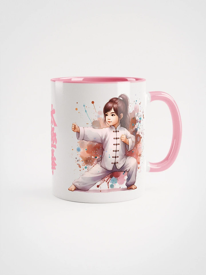 Tai Chi Kung Fu Girl Mug product image (1)