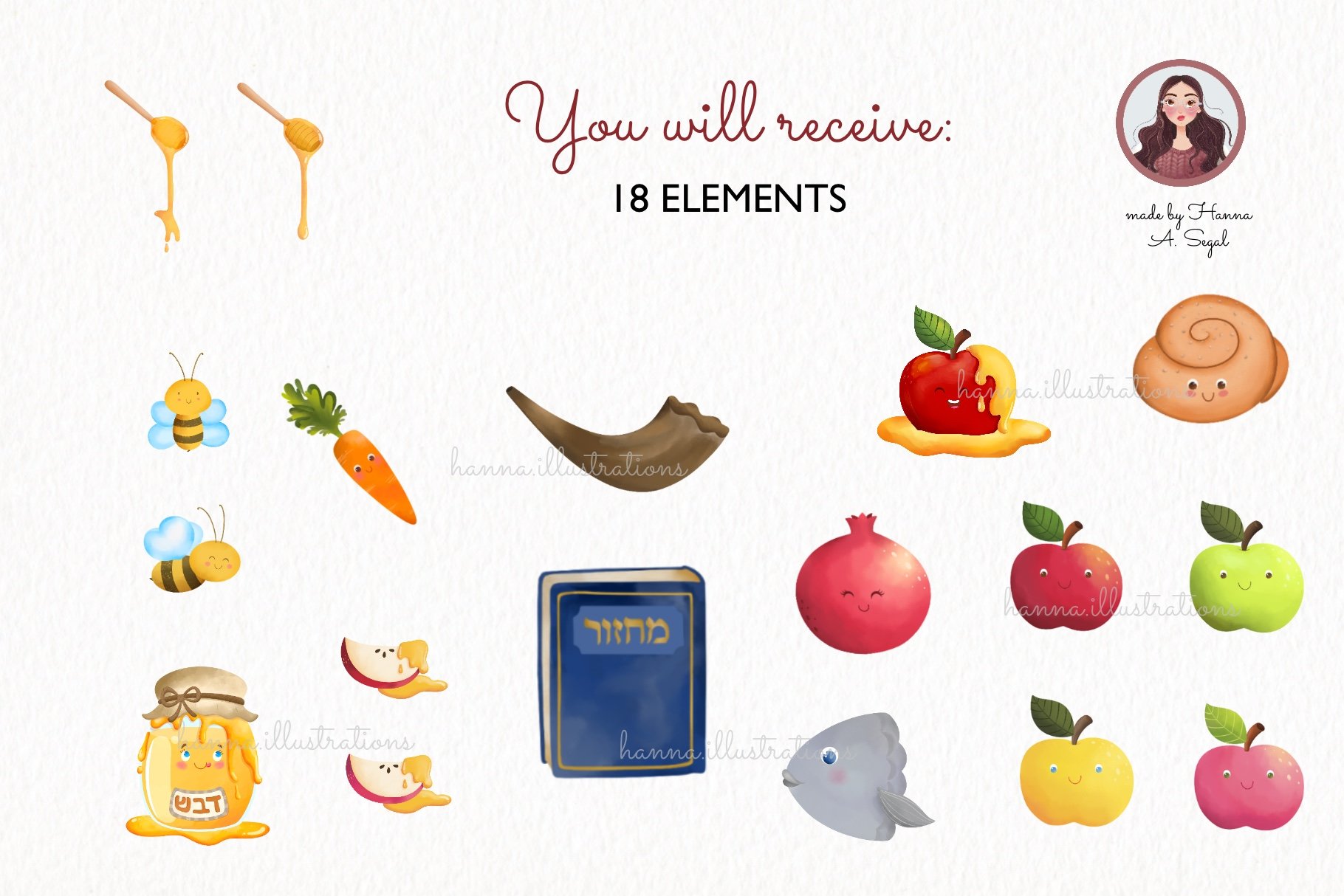 Rosh Hashanah Cute clipart product image (3)