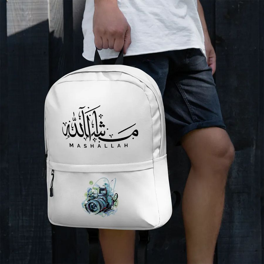 Islamic Business Bag, Multi-functional Business Backpack, Business Bag, PC Bag product image (4)