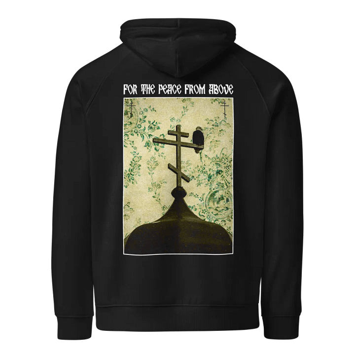 AN ORTHODOX AMERICA - HOODIE product image (1)