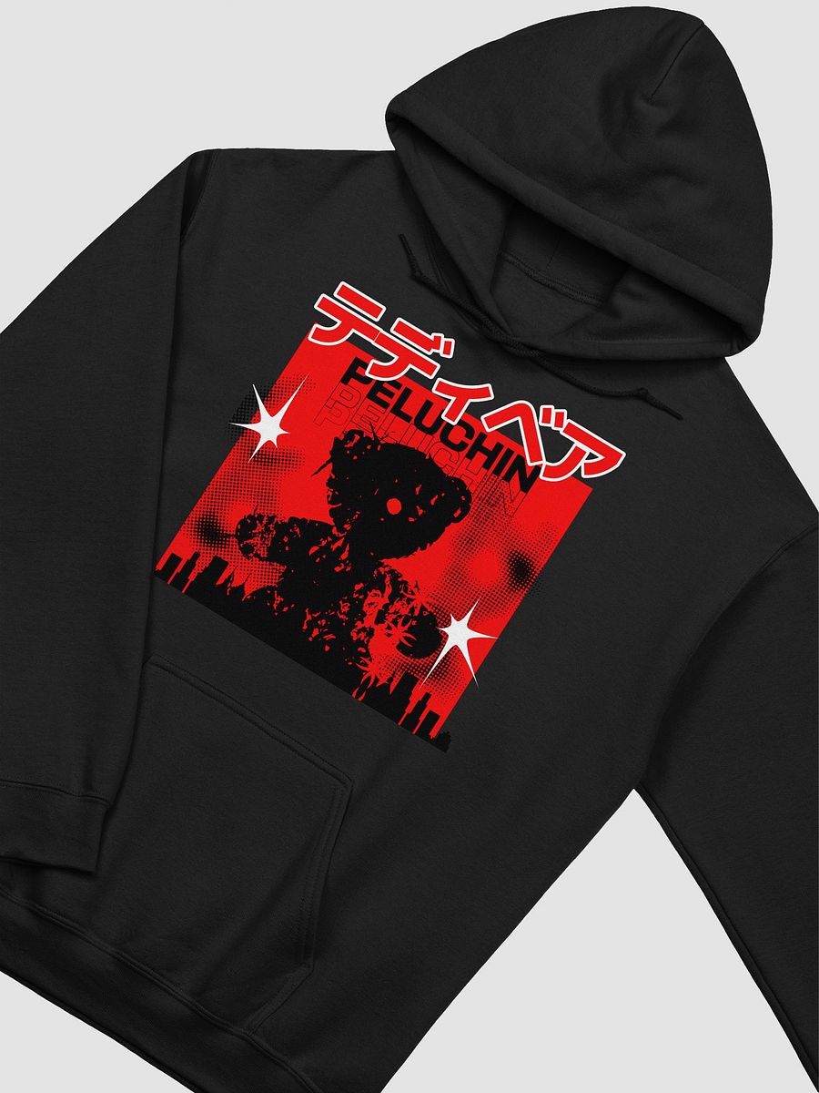 Peluchin | Hoodie Unisex product image (28)