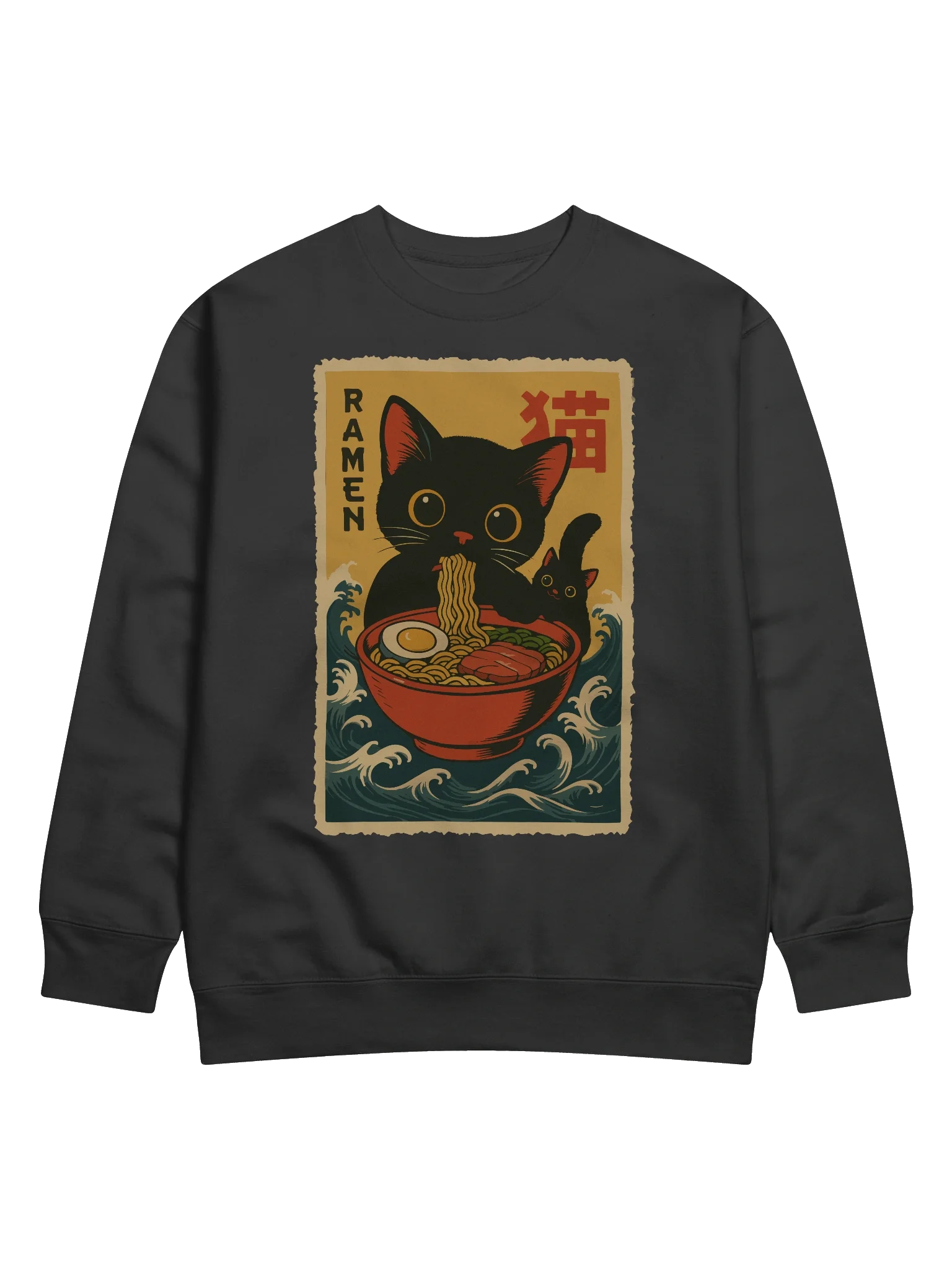 Black Cat Ramen Wave Charming Vintage Japanese Style Sweatshirt product image (1)