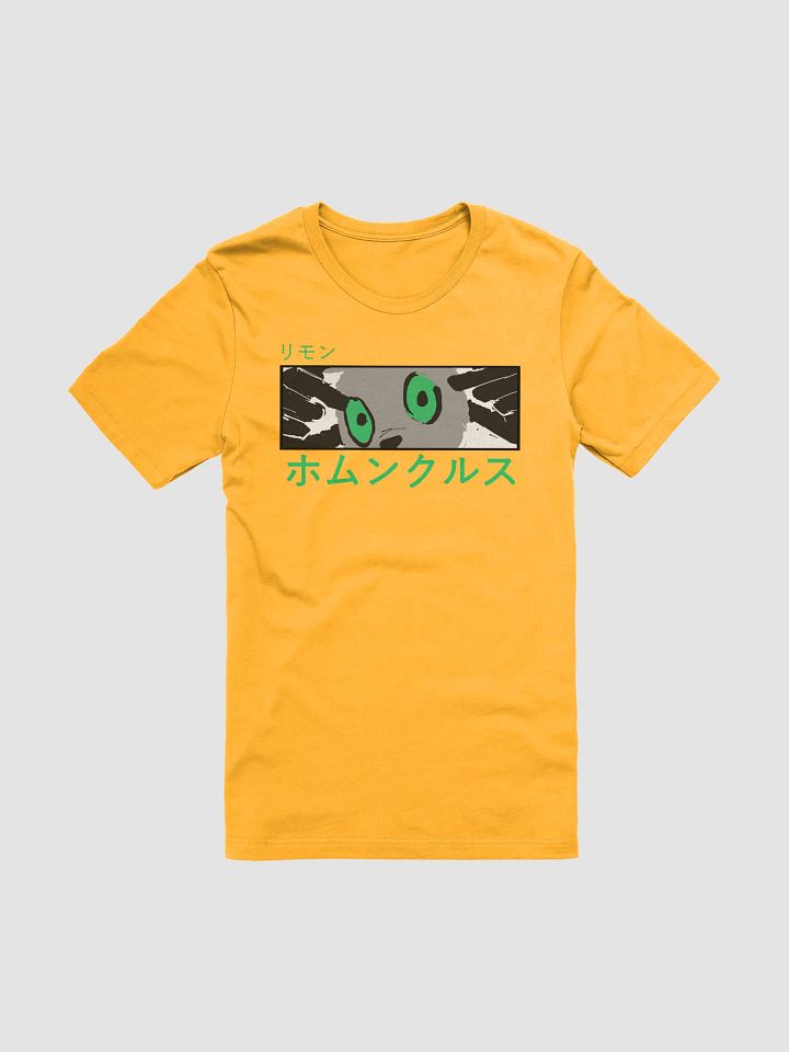 Ghost Town T-Shirt | Homunculus product image (1)