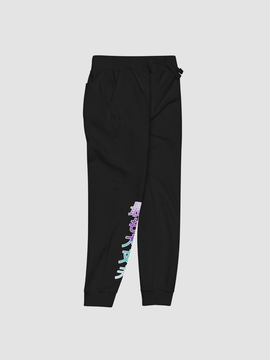 Most Okayest Unisex Fleece Sweatpants product image (2)