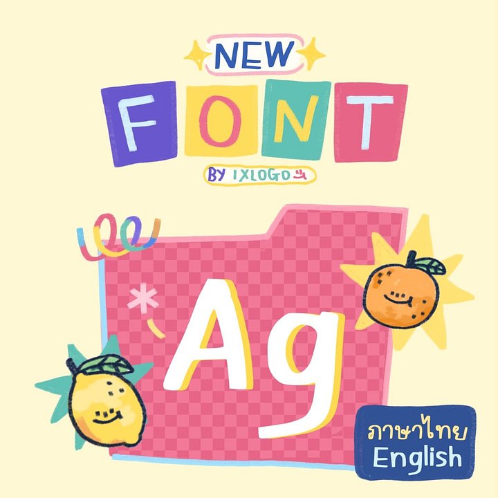 IXLOGO | Original FONT (ixlogo) product image (1)