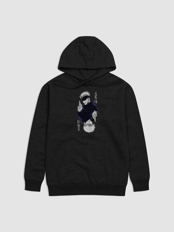 Monochromatic Mirage Anime Hoodie product image (1)