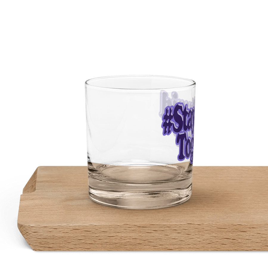 SST Purple Rocks Glass product image (7)