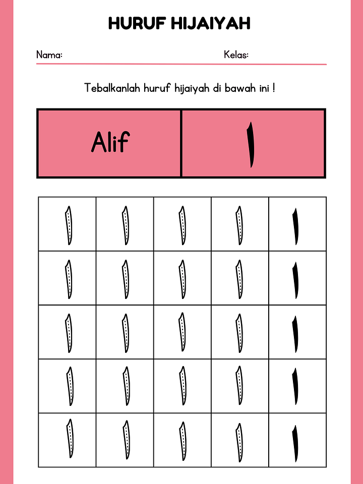 PRINTABLE WORKSHEET WRITING HIJAIYAH product image (2)