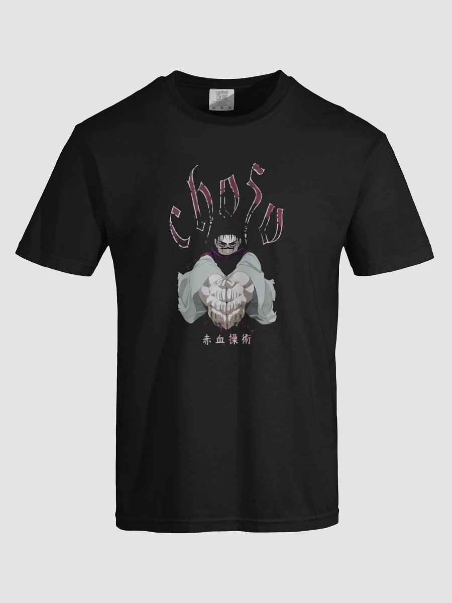 Jujutsu Kaisen Choso Anime T-shirt product image (5)