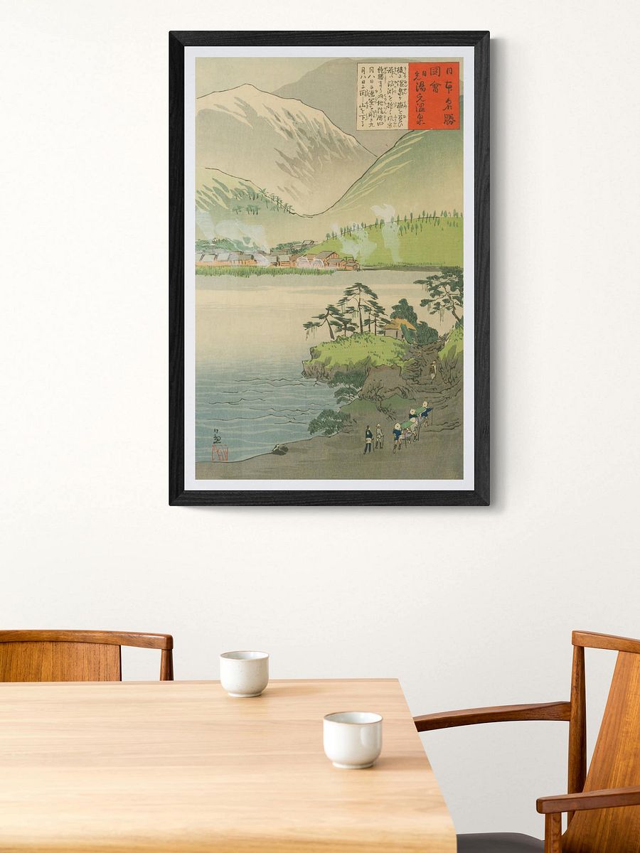 Hotspring at Nikko - Kobayashi Kiyochika product image (1)