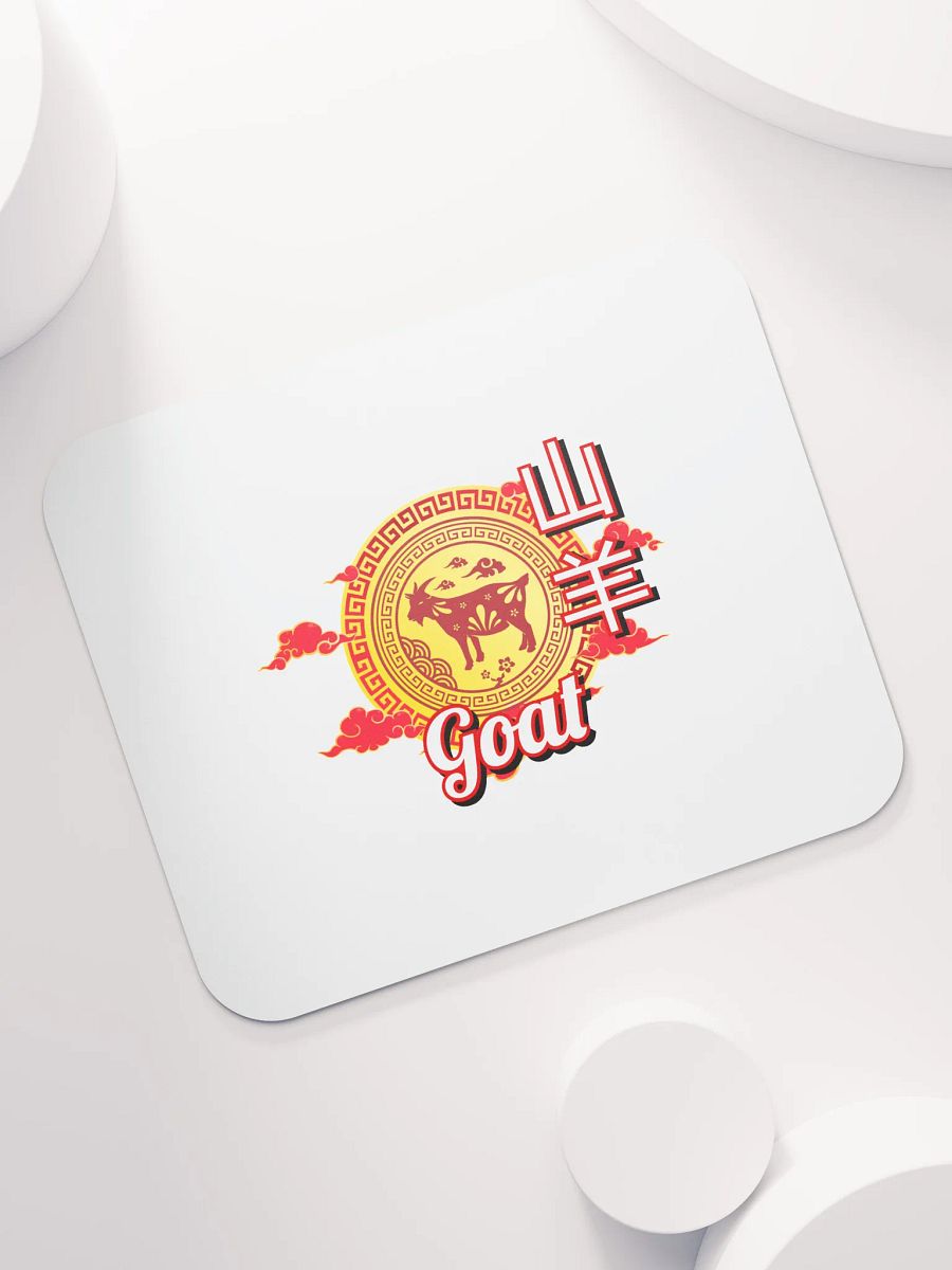 Goat - Chinese Zodiac Mouse Pad product image (7)